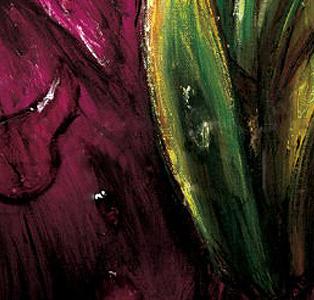 Фрагмент Красный лук