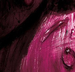 Фрагмент Красный лук