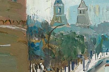 Фрагмент KREMLEVSKAYA EMBANKMENT