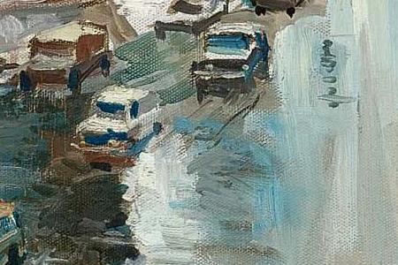 Фрагмент KREMLEVSKAYA EMBANKMENT