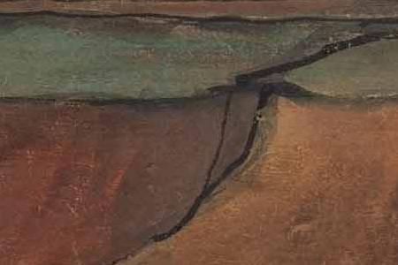 Фрагмент Крепость