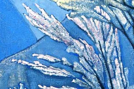 Фрагмент Кришна 1929