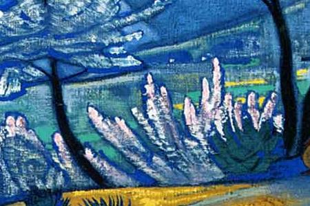 Фрагмент Кришна 1929