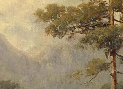 Фрагмент Крым