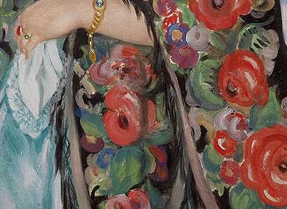 Фрагмент Купеческая жена