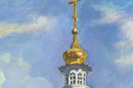 Фрагмент КУПОЛА УСПЕНСКОГО СОБОРА НА СВЯТОЙ ГОРЕ