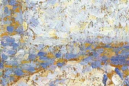 Фрагмент L-HOSPICE-ET-LE-PONFLEUR HARE