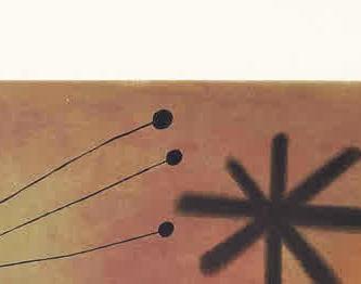 Фрагмент L Oiseau Fusуe