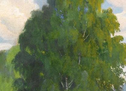 Фрагмент L09671-18