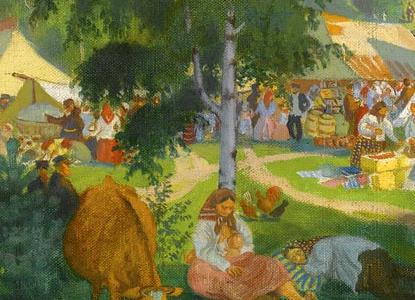 Фрагмент L09671-18