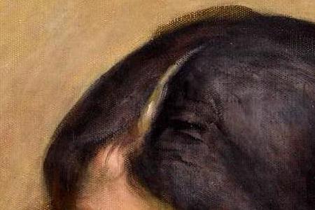 Фрагмент LÉONTINE LISANT