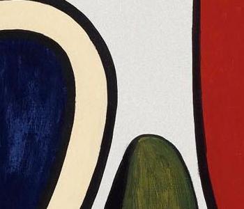 Фрагмент LÉTOILE ROUGE