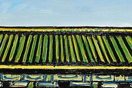 Фрагмент La Cit rouge Pekin