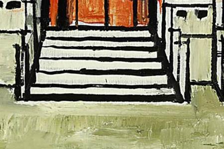 Фрагмент La Cit rouge Pekin