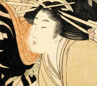 Фрагмент LA COURTISANE TSUKIMARO DE LA MAISON HYOGOYA