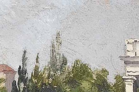 Фрагмент La Dogana Venezia