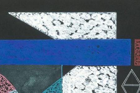 Фрагмент LA  FORME BLANCHE