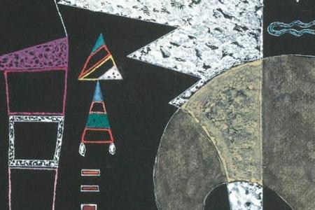 Фрагмент LA  FORME BLANCHE