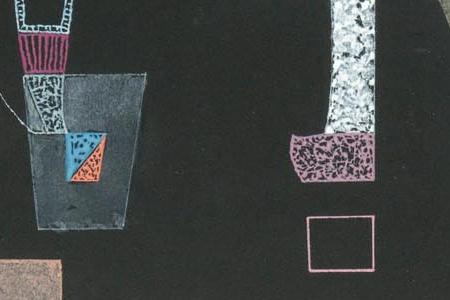 Фрагмент LA  FORME BLANCHE