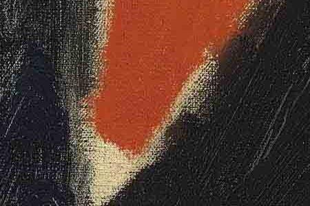 Фрагмент Ла Гарсонна