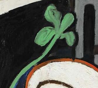 Фрагмент LA LAMPE