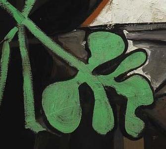 Фрагмент LA LAMPE