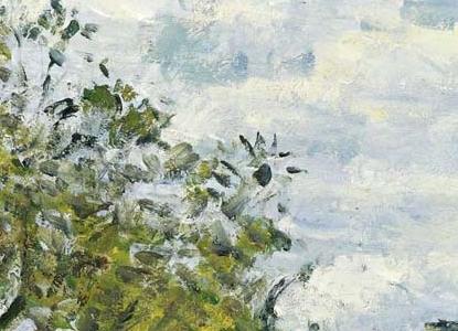 Фрагмент LA MAISON DE PIETTE MONTFOUCAULT