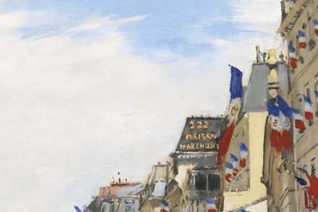 Фрагмент LA MARSEILLAISE