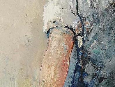 Фрагмент La Poissoniere