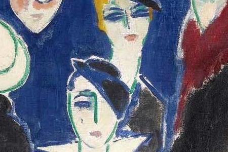 Фрагмент LA RUE DE LA PAIX, PARIS