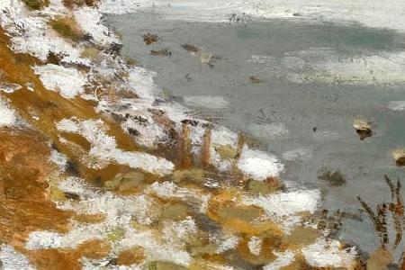 Фрагмент LA SEINE BOUGIVAL