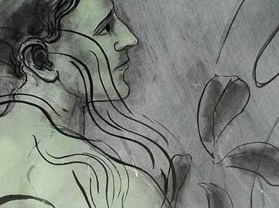 Фрагмент LA TRANSPARENCE