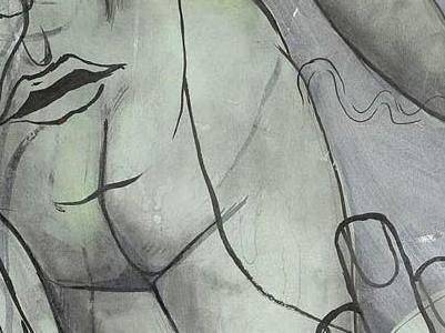 Фрагмент LA TRANSPARENCE