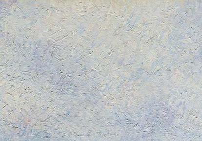 Фрагмент LA VALLEE DE LA SEINE AUX DAMPS JARDIN D OCTAVE MIRBEAU