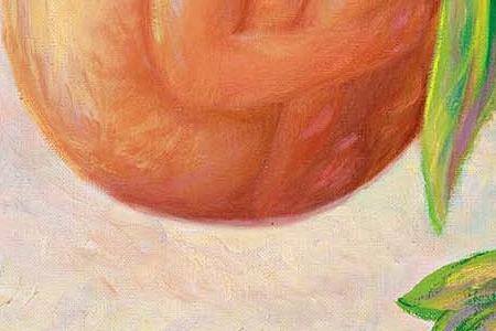 Фрагмент LA VIE HEUREUSE