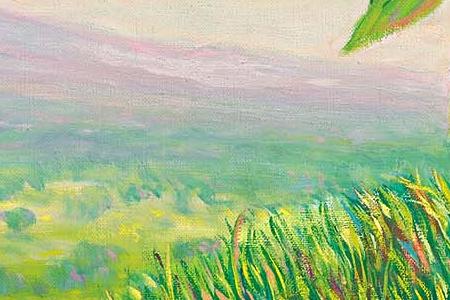 Фрагмент LA VIE HEUREUSE