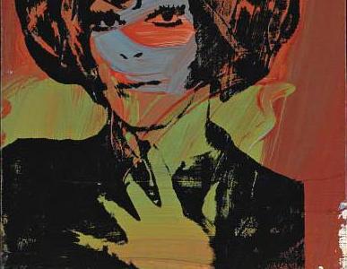 Фрагмент LADIES AND GENTLEMAN композиция из 12 портретов