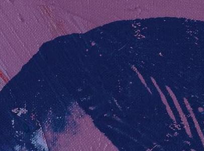 Фрагмент LADIES AND GENTLEMEN Фиолетово коричневый