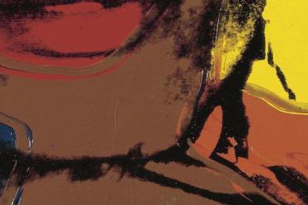 Фрагмент LADIES AND GENTLEMEN коричнево желтый