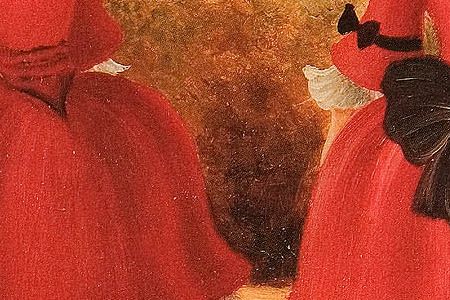 Фрагмент Ladies