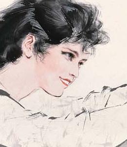 Фрагмент LADY