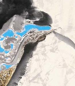 Фрагмент LADY