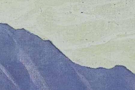 Фрагмент ЛАХУЛ КИРКА 1932