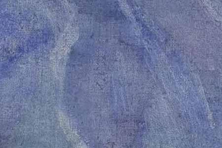 Фрагмент ЛАХУЛ КИРКА 1932