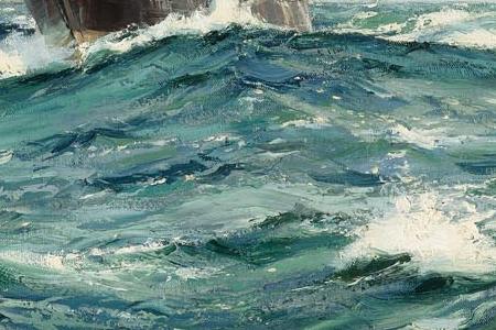 Фрагмент LAND HO THE CLIPPER SHIP NORTH AMERICA