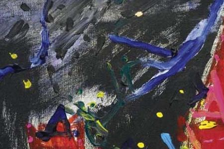 Фрагмент LANDSCAPE IN RED