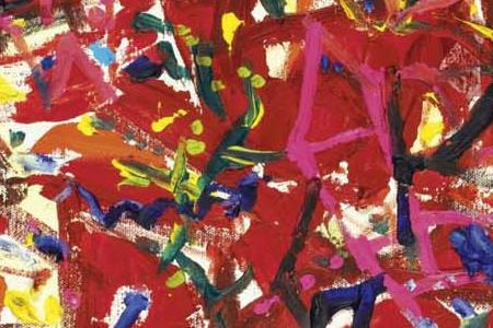 Фрагмент LANDSCAPE IN RED