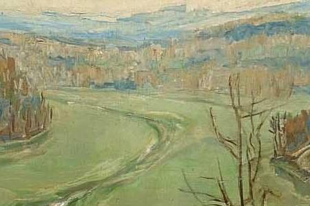 Фрагмент LANDSCAPE