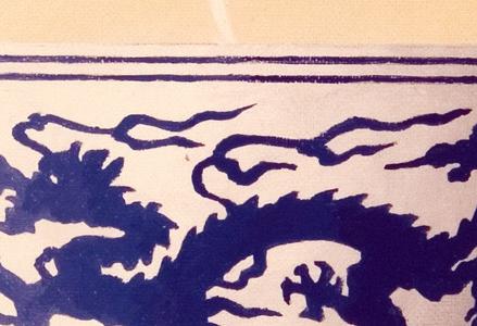 Фрагмент Lapsang souchong.