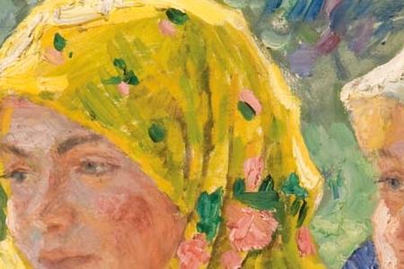 Фрагмент LATGALIAN GIRLS